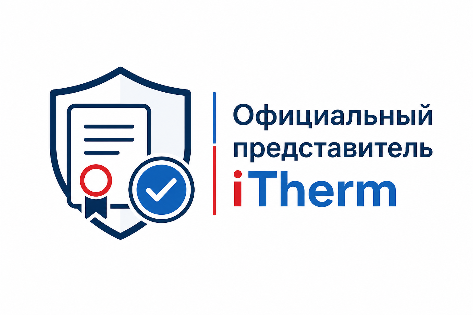 Официальный представитель iTherm — кабельные системы антиобледенения